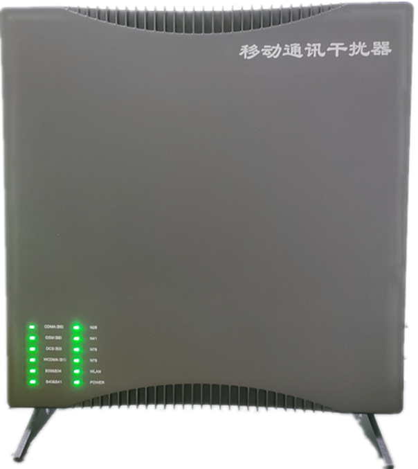  扎赉特信令级放装型数字移动通信干扰器